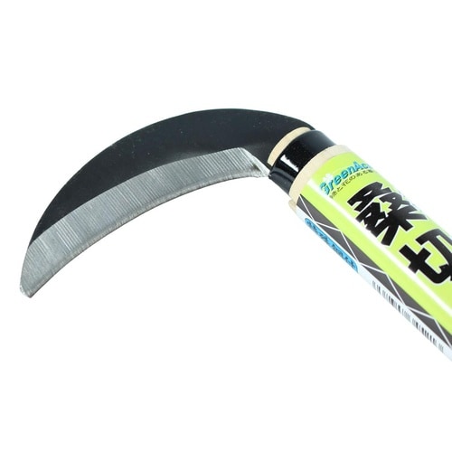 #034521 桑切鎌 特殊鋼付