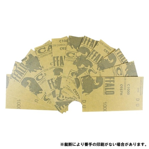 耐水紙ヤスリ#1000 76x140mm