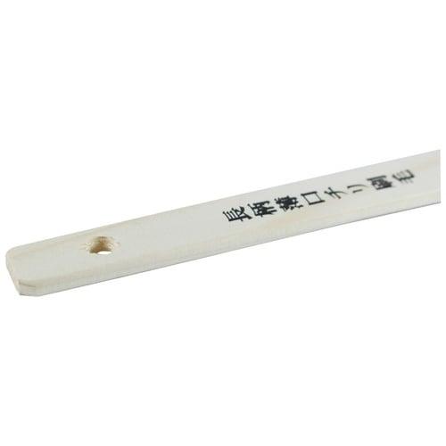 長柄チリ刷毛 銅板巻 70mm