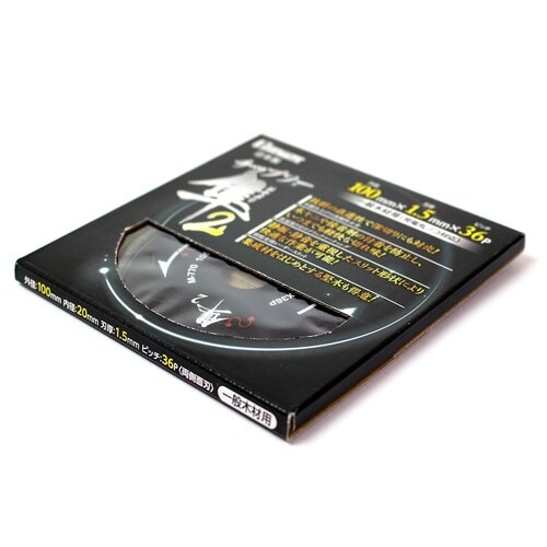 木工チップソー隼2 100mmx36P