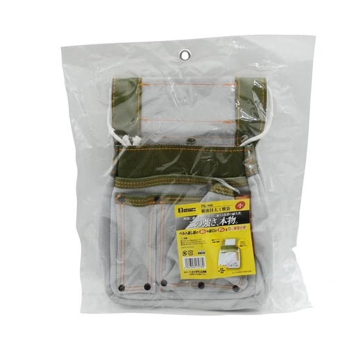 #017278 補強付大工腰袋 小