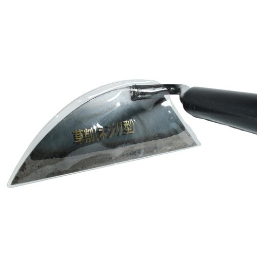 #034280 ネジリ型草削り 1350mm