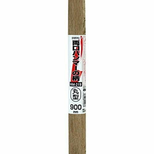 #011227 両口ハンマーの柄 900mm