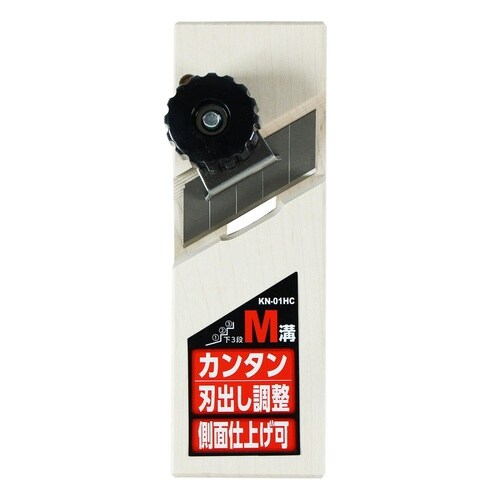 ボード用替刃式コーナーカット M溝