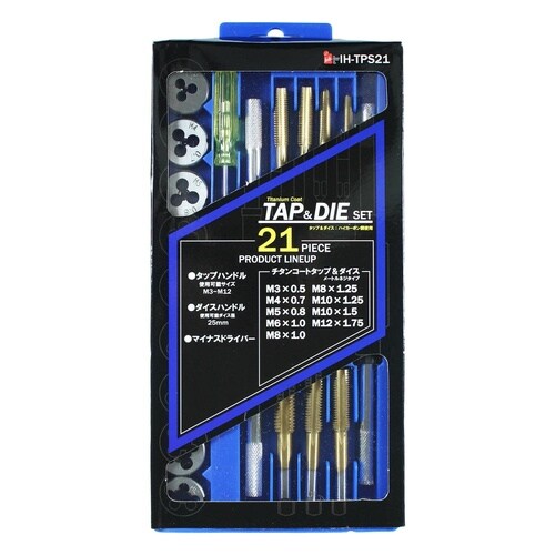 タップダイスセット チタンコート 21pcs