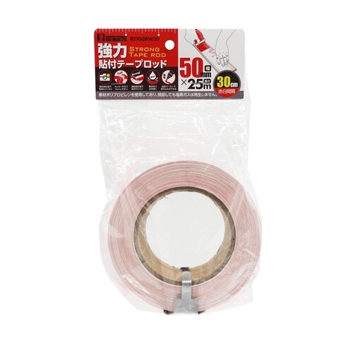 テープロッド50mmx25m赤白30cm