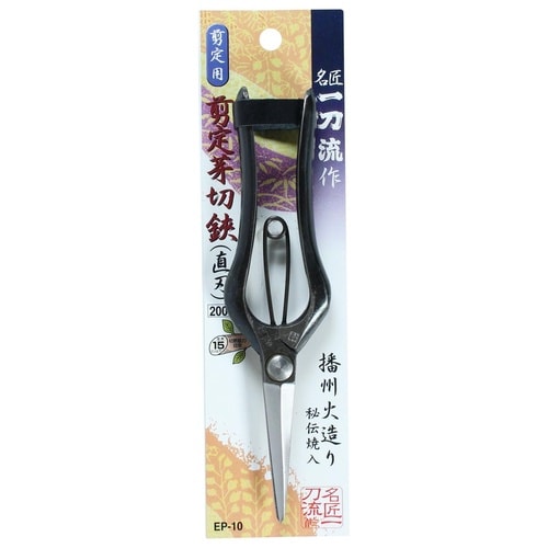 #030541 一刀流 剪定芽切鋏 (直刃)