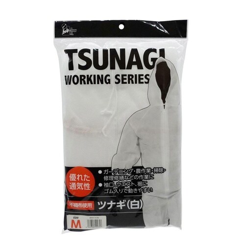#050235 不織布ツナギ 白色 Mサイズ