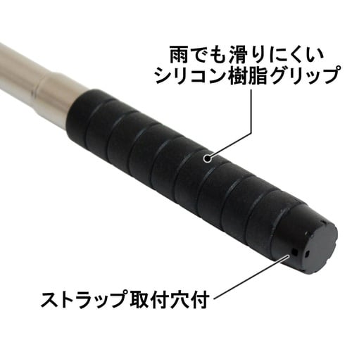 #052550 1人撮り工事黒板ミニ 本体