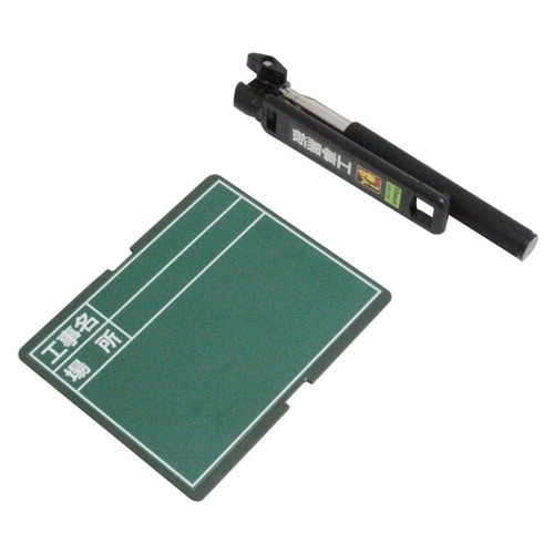 #052150 1人撮り工事黒板 本体