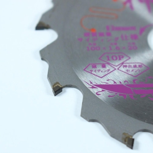 神業ダイヤチップソー 100mm