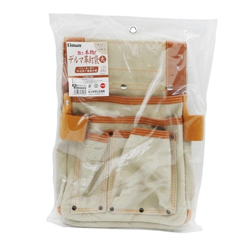 #018248 デルマ革釘袋 工具差付 大