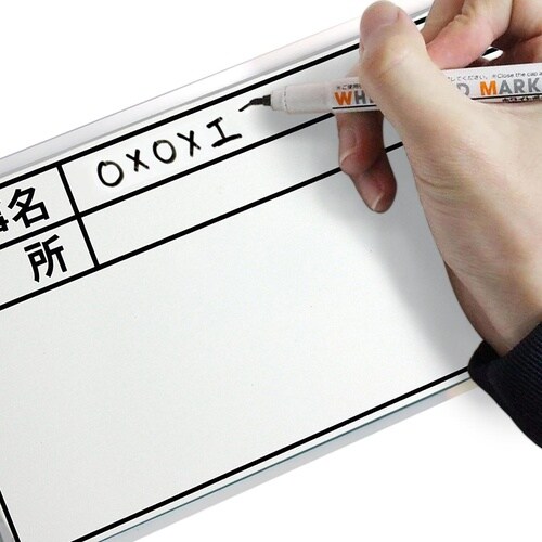 #052551 1人撮り工事黒板ミニ用替板
