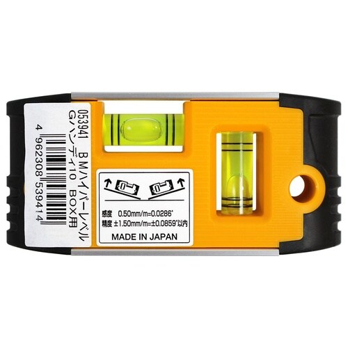 ハイパーレベル Gハンディ100mm