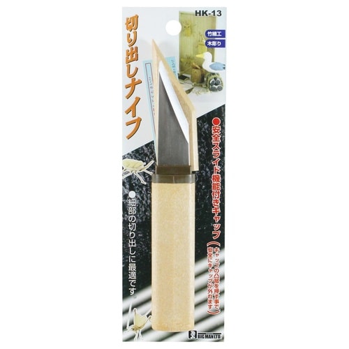 #016059 切り出しナイフ プラ柄