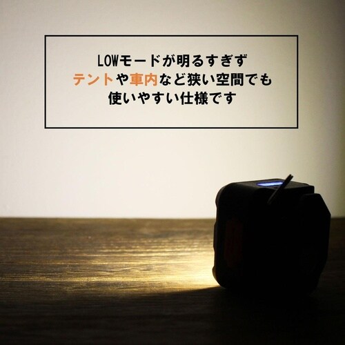 LEDミニミニポケットライト 多機能