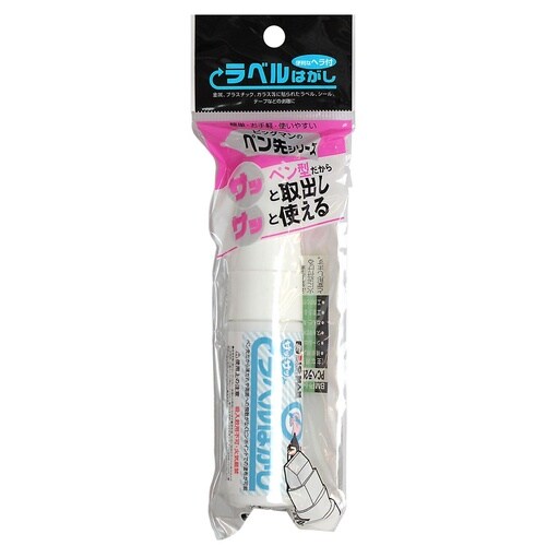 #055269 ペン先シリーズ ラベル剥がし