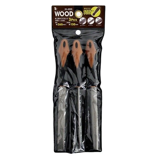 #052646 木工ヤスリセット 3pcs