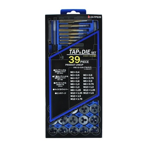 タップダイスセット チタンコート 39pcs
