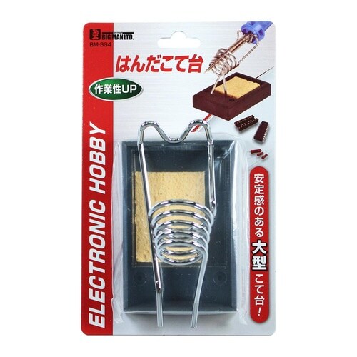 #026963 はんだこて台