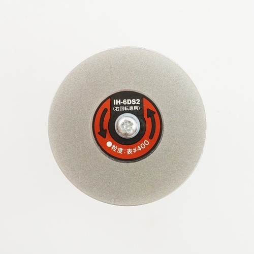 六角軸ダイヤシャープナー 75mm