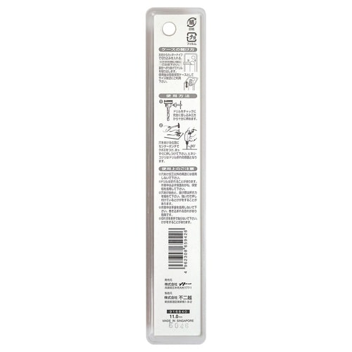 ナチ 鉄工用ドリル 1本 11.0mm