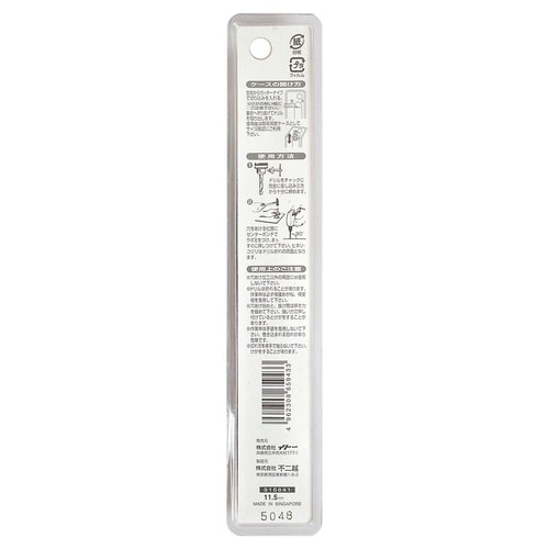 ナチ 鉄工用ドリル 1本 11.5mm