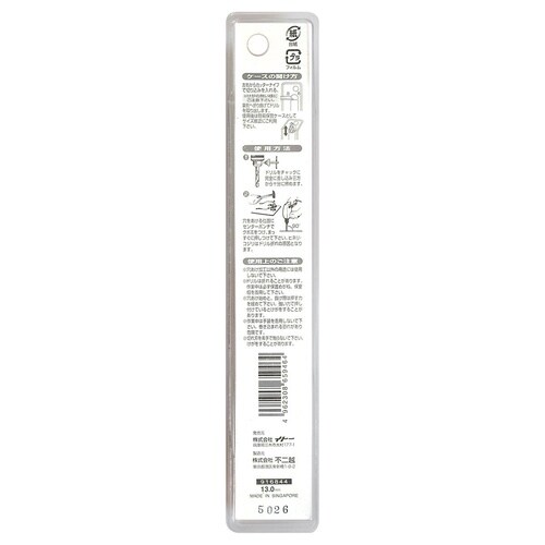 ナチ 鉄工用ドリル 1本 13.0mm
