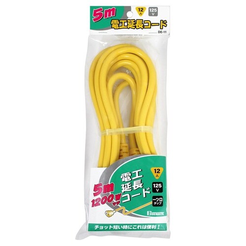 #066066 電工延長コード 黄 12A 5m