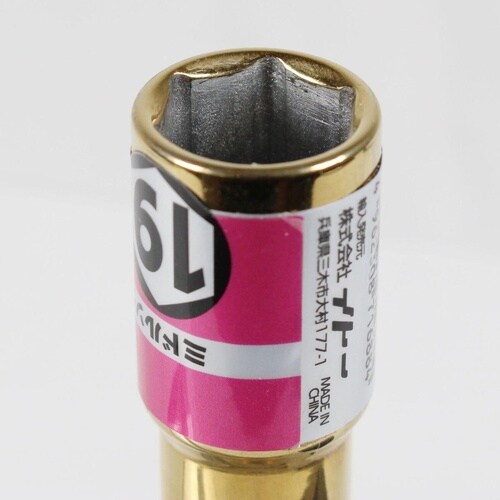 #071688 六角軸ミドルソケット 19mm