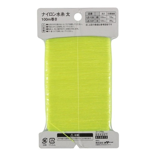 #054257 ケイコー色水糸 太 100m巻