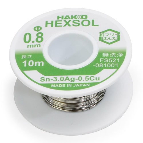 糸ハンダ 鉛フリー 0.8mm