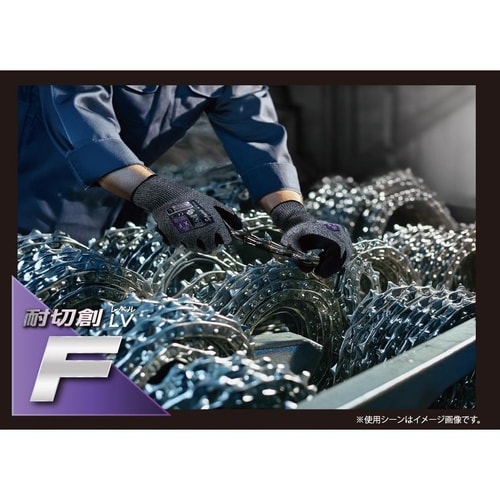 SCプラスULガード13G天然ゴムL