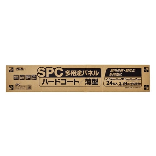 SPC多用途パネル STP−05