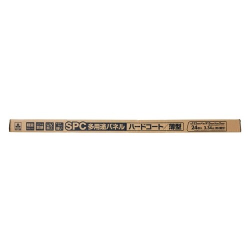 SPC多用途パネル STP−06