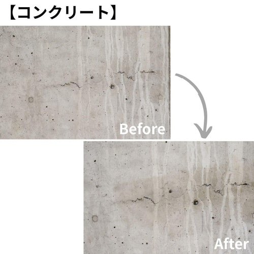 超強力ウレタン防水材リークナインクリヤ800g