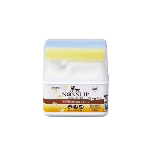 ペット用滑り止めワックス 500ml