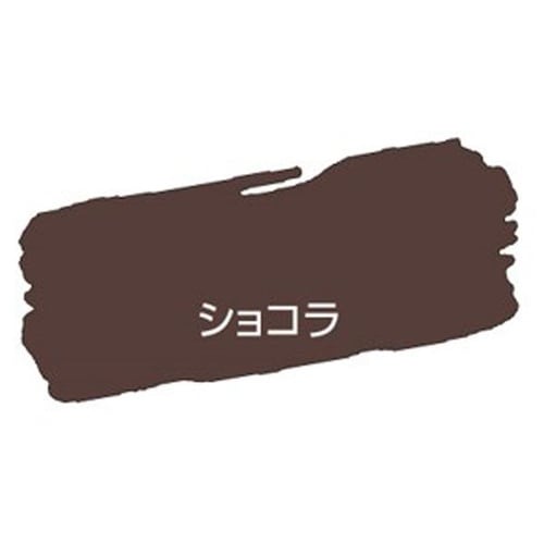 マットカラー ハケ付 50ML ショコラ
