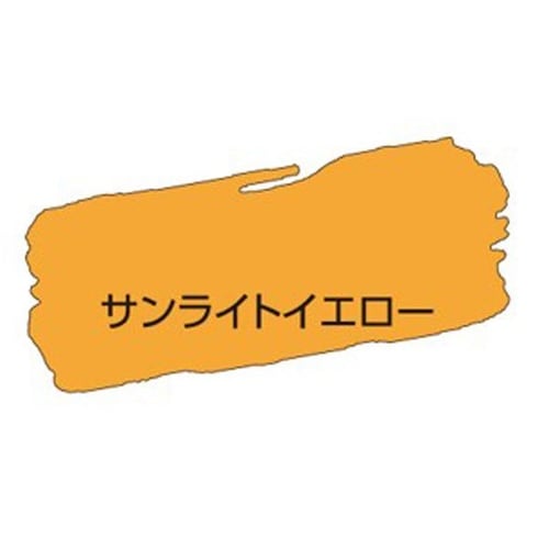 マットカラー ハケ付 50ML Sイエロー