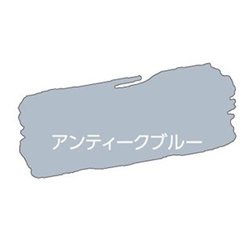 マットカラー ハケ付 50ML ANブルー
