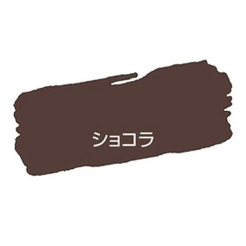 マットカラースプレー 100ML ショコラ
