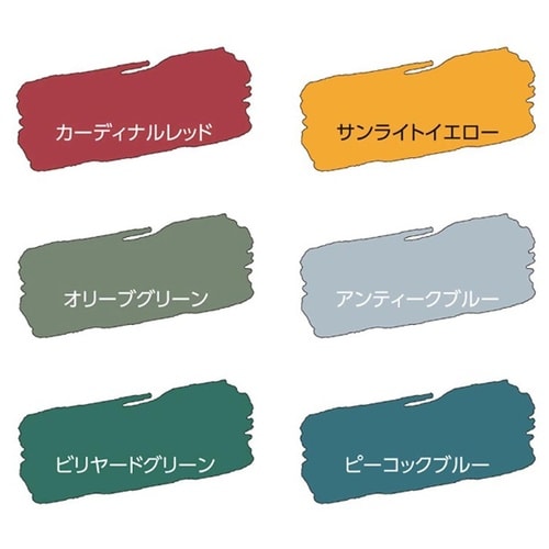 マットカラースプレー 100ML ショコラ