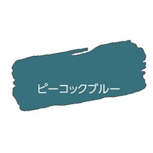 マットカラースプレー100ML Peブルー