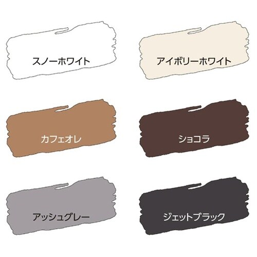 マットカラースプレー100ML Peブルー