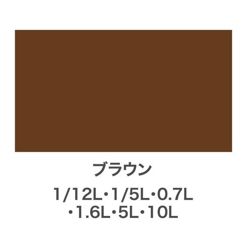 油性Sコート 1/5L BR