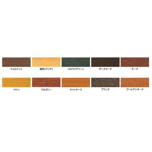 WG外部用 14L チーク 03