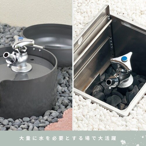 703−205−25 散水栓