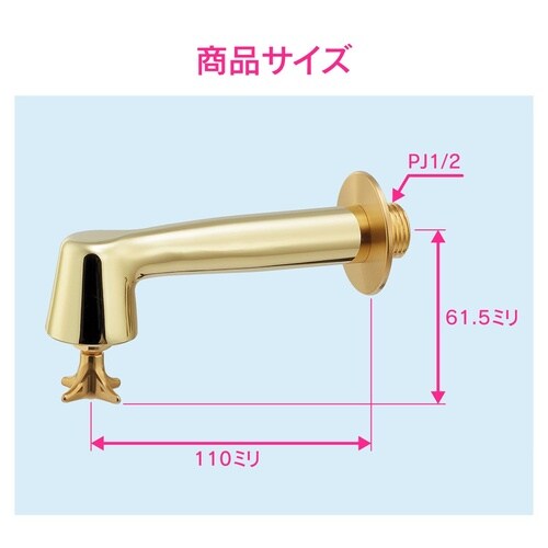 GA−DA001 衛生水栓 銅製