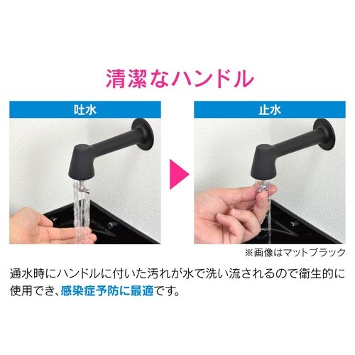 GA−DA001 衛生水栓 銅製