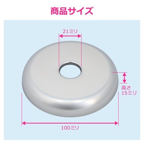 GA−KB055 止水栓ワン 呼13 100x15